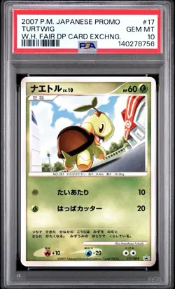 Pokemon Turtwig - 017/DP-P Promotional Cards Regular (Japanese) PSA 10 - Image 1
