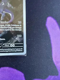 MEWTWO SVP 052 Scarlet Violet 151 Promo Illustration Rare Pokemon Card SEALED - Image 4