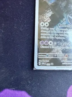 MEWTWO SVP 052 Scarlet Violet 151 Promo Illustration Rare Pokemon Card SEALED - Image 5