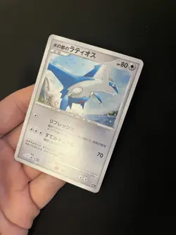 Latios LP 10th Movie Promo Pokemon Cards Holo Rare Japanese Vintage - Image 4