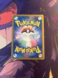 Arceus Holo 021/022 Movie Promo - Japanese Pokemon Card - 2009 - Image 2