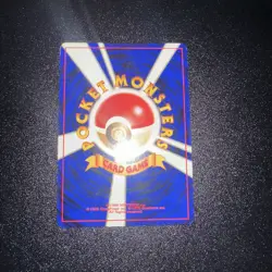 MP JAPANESE Pokemon ENTEI Card PREMIUM FILE 2 Set #244 Neo REVERSE HOLO FOIL#11 - Image 2