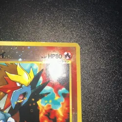 MP JAPANESE Pokemon ENTEI Card PREMIUM FILE 2 Set #244 Neo REVERSE HOLO FOIL#11 - Image 3