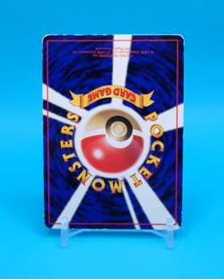 Pokemon Card Japanese - Golbat No. 042 - Glossy - Vending Series - Image 5