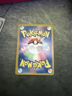 Leafeon Eevee Collection File Promo 182/BW-P Japanese Pokemon card - Image 2