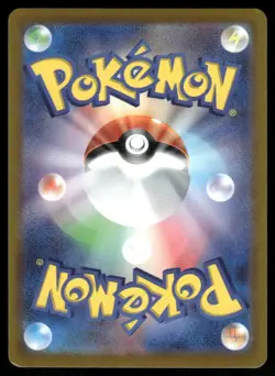 Pokemon Cards Dragonite VSTAR 050/071 Pokemon GO Triple Rare Japanese NM - Image 2