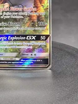 Pokemon TCG Vileplume GX 211/236 ( Full Art ) Cosmic Eclipse Rare Card - Image 5