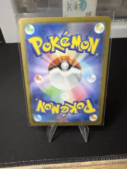 Mega Skarmory ex 99/80 SR: Nihil Zero Holo (Japanese) Pokemon Card Mint - Image 5