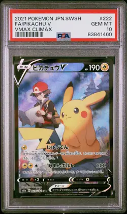 PSA 10 PIKACHU V 222/184 | VMAX Climax CSR Full Art Graded Pokemon Card - Image 1