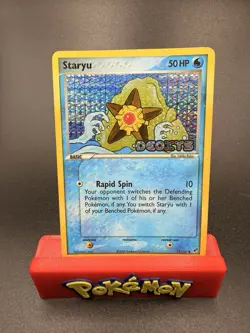 Staryu - 77/107 - Pokemon Ex Deoxys Reverse Holo Card LP- - Image 1