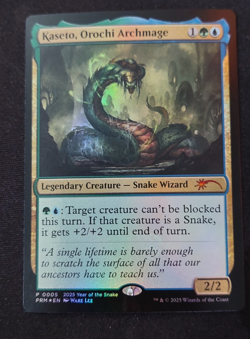 MTG 2025 Year Of The Snake APAC Foil Promo Set NM FOIL EDH 4x Cards - Image 5