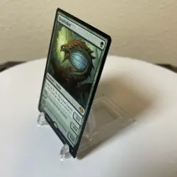 Magic Gathering-MTG-Hexdrinker-Modern Horizons-PACK FRESH-NON FOIL - Image 2