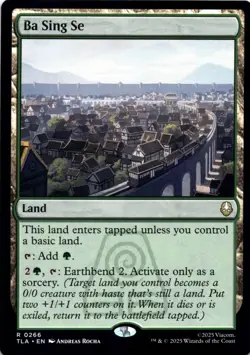 Ba Sing Se Avatar: The Last Airbender Magic MTG NM - Image 1