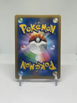 Xerneas EX 063/060 Collection X 1st Edition 2013 SR Japanese Pokemon TCG - NM - Image 2