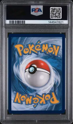 PSA 9 Mega Sableye & Tyranitar GX 126 - Unified Minds Pokemon Card - Pokemon TCG - Image 2