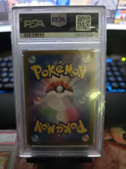 2024 POKEMON JPN SV6-TRANSFORMATION MASK SPECIAL ART RARE #130 CARMINE PSA 10 - Image 2