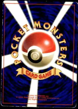 Erika's Dratini NO. 147 Glossy Promo Corocoro Comics Pokemon Japanese ~ HP - Image 2