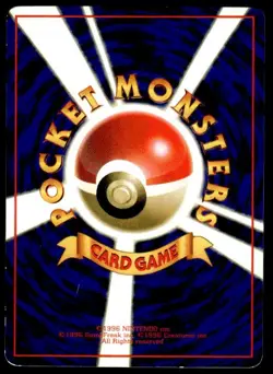 Onix NO. 095 Glossy Uncommon Vending Series 2 Pokemon Japanese ~ MP - Image 2