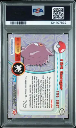 2000 Topps Pokemon TV, GENGAR, 94, Animation Series 2, PSA 8, NM-MINT - Image 2