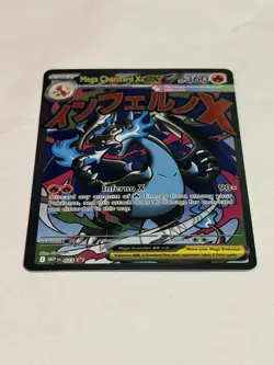 Pokemon Mega Charizard X EX 360 HP Full Art Promo Holo 023 Me: Mega Evolution - Image 2
