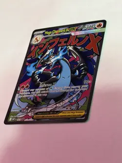Pokemon Mega Charizard X EX 360 HP Full Art Promo Holo 023 Me: Mega Evolution - Image 4