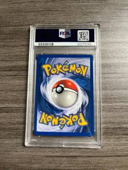 1999 POKEMON FOSSIL #7 HITMONLEE-HOLO PSA 9 - Image 2