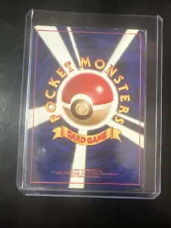 Pokemon 1999 Japanese CD Promo Cool Porygon No.137 Holo Card Vintage - Image 2