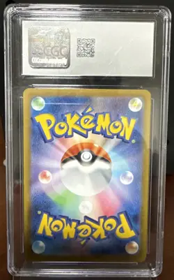 2025 POKEMON PFL EN-PHANTASMAL FLAMES ULTRA RARE #109 MEGA CHARIZARD X EX PSA 10 - Image 2