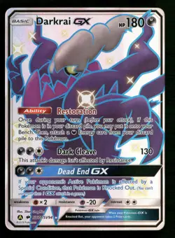 Darkrai GX SV70/SV94 Hidden Fates: Shiny Vault Pokemon TCG - Image 1