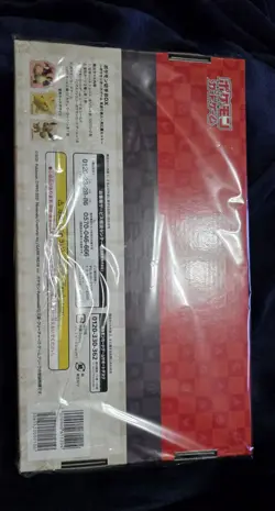 Pokemon Pikachu Beauty Stamp Box 2021 Japan Limited Edition STAMPS INCLUDED - Image 5
