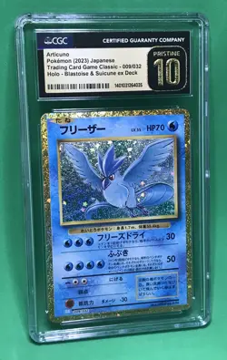CGC 10 PRISTINE Articuno 009/032 CLASSIC Collection HOLO Japanese Pokemon TCG - Image 1