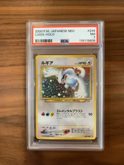 2000 POKEMON JPN NEO #249 LUGIA-HOLO PSA 7 Japanese - Image 1