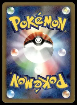 Pikachu DPBP#026 Common Secret of the Lakes Pokemon Japanese ~ MP - Image 2