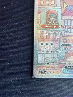 Mew ex SVP 053 Pokemon TCG Scarlet Violet 151 Black Star Promo Full Art SEALED - Image 5