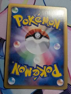 POKEMON TCG ARCEUS 020/022 HOLO MOVIE PROMO COMMEMORATION PACK EXC JAPANESE - Image 5