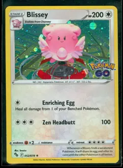 Pokemon BLISSEY 052/078 - Pokemon GO - RARE COSMOS HOLO PROMO - MINT - Image 1