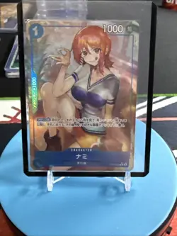 Nami (Alt Art) OP09-050 R Emperors in the New World ONE PIECE Card Game Japanese - Image 1