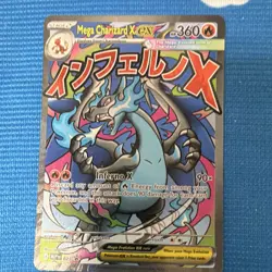 Pokemon Mega Charizard X EX Promo Holo 360 HP Me: Mega Evolution 023 Card - Image 1
