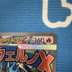 Pokemon Mega Charizard X EX Promo Holo 360 HP Me: Mega Evolution 023 Card - Image 4