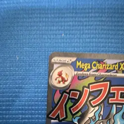 Pokemon Mega Charizard X EX Promo Holo 360 HP Me: Mega Evolution 023 Card - Image 5