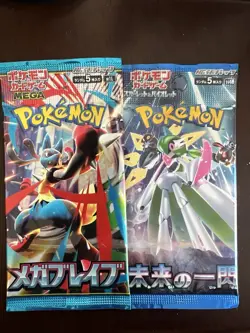 2 Japanese Pokemon Booster Packs Sealed Mega Brave & Future Flash 5 Card Packs - Image 1