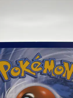 Pokemon Dragapult VMAX Promo SWSH: Sword & Shield Holo 320 HP SWSH097 Card - Image 4