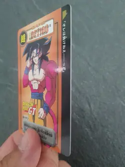 DRAGON BALL Z GT DBZ HONDAN CARDDASS CARD CARTE 197 JAPAN 1997 - Image 3
