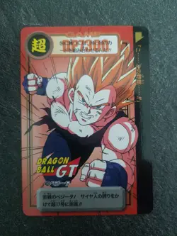DRAGON BALL Z GT DBZ HONDAN CARDDASS CARD CARTE 192 JAPAN 1997 - Image 1