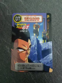 DRAGON BALL Z GT DBZ HONDAN PART 30 CARD REG CARTE 186 MADE IN JAPAN 1997 MINT - Image 1