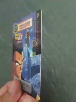 DRAGON BALL Z GT DBZ HONDAN PART 30 CARD REG CARTE 186 MADE IN JAPAN 1997 MINT - Image 3