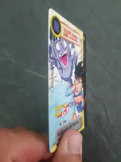 DRAGON BALL GT Z DBZ HONDAN PART 27 CARDDASS CARD CARTE 203 BANDAI JAPAN 1997 - Image 4