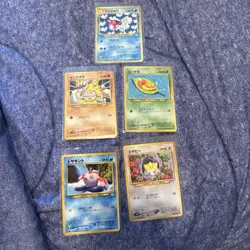 Japanese Version of Pokemon Cards - Image 1