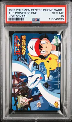 1999 POKEMON CENTER PHONE CARD HOR THE POWER OF ONE PSA 10 - Image 1