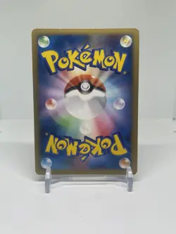 Pokemon Card Japanese Spiky Eared Pichu M009/022 condition - LP/MP - Image 2